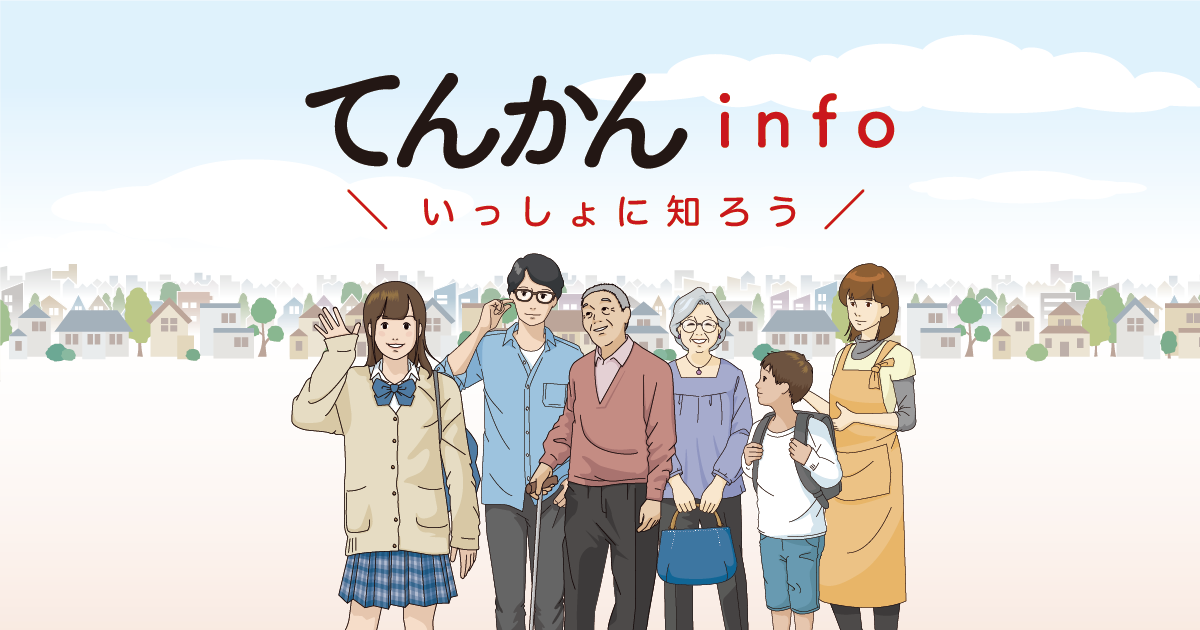 季節性アレルギーが発作を引き起こす可能性はありますか?